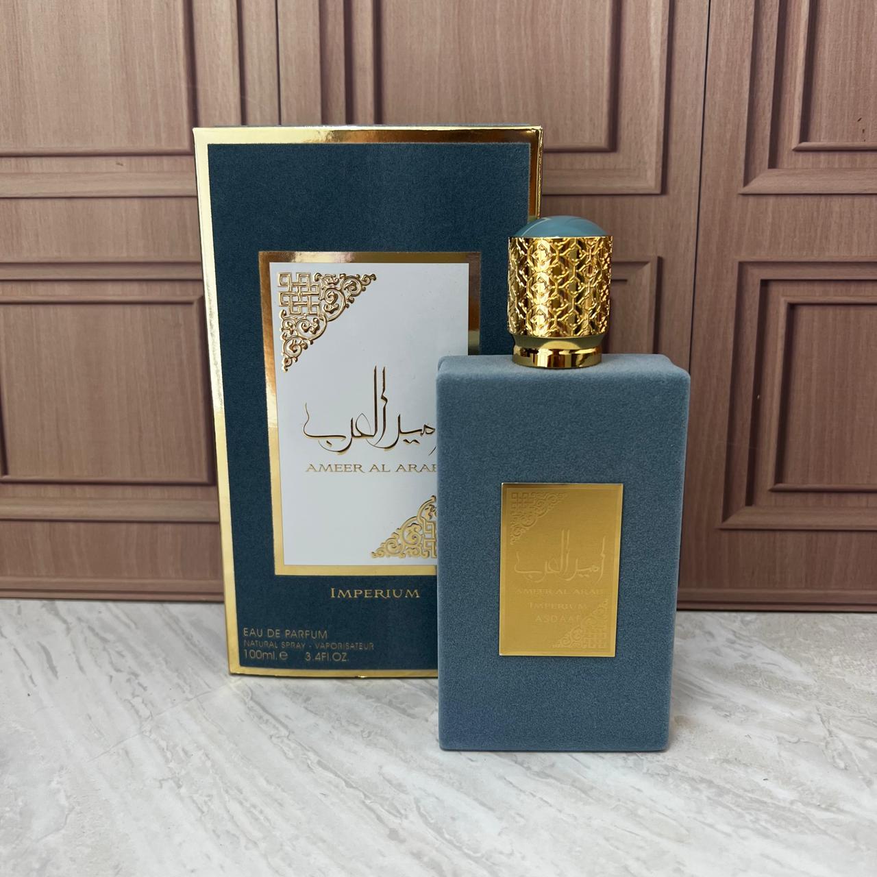 Ameerat Al Arab Imperium