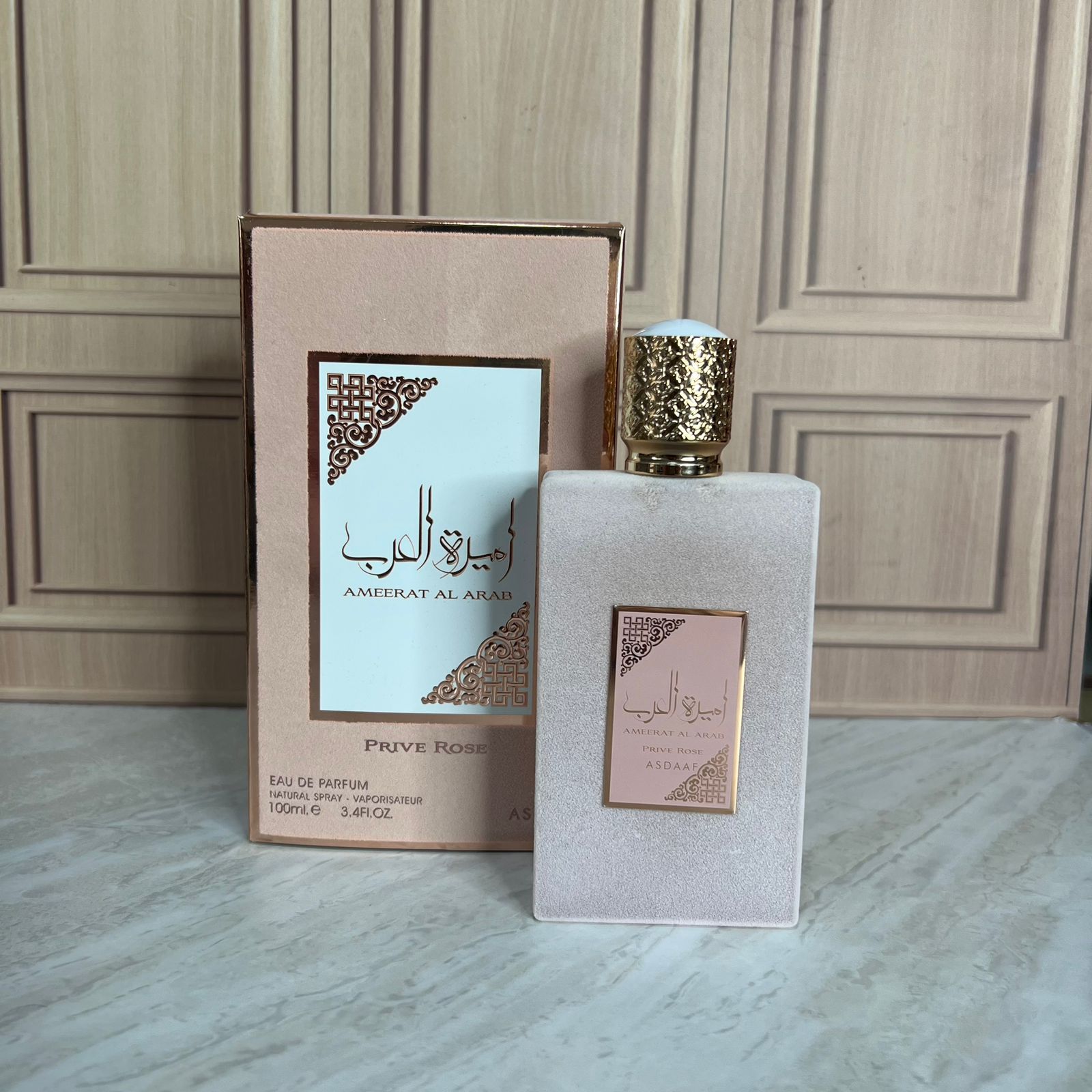 AMEERAT AL ARAB PRIVE ROSE