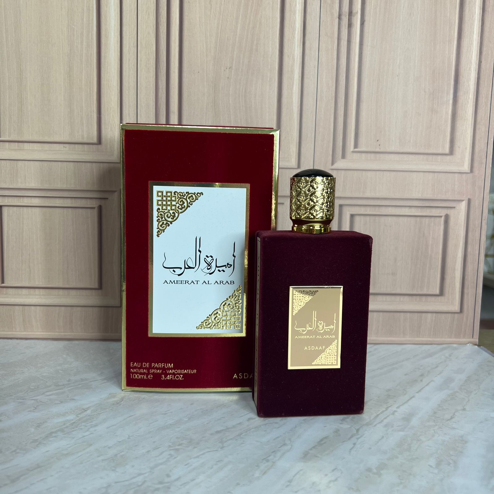 AMEERAT AL ARAB