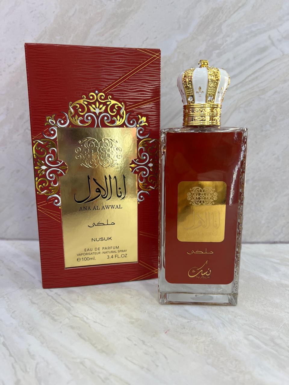 ANA AL AWWAL NUSUK ROJO