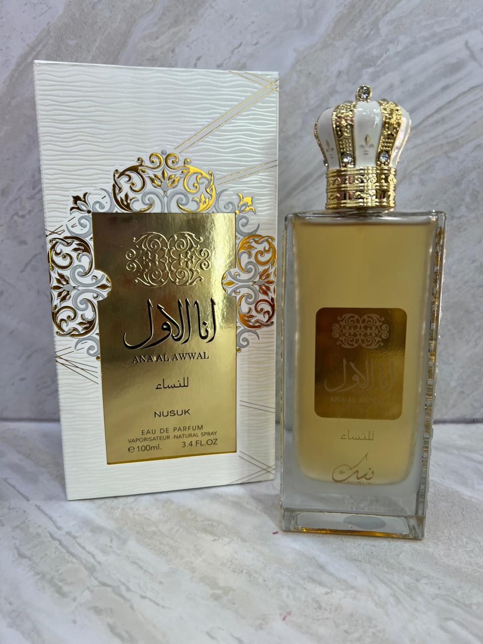 ANA AL AWWAL NUSUK