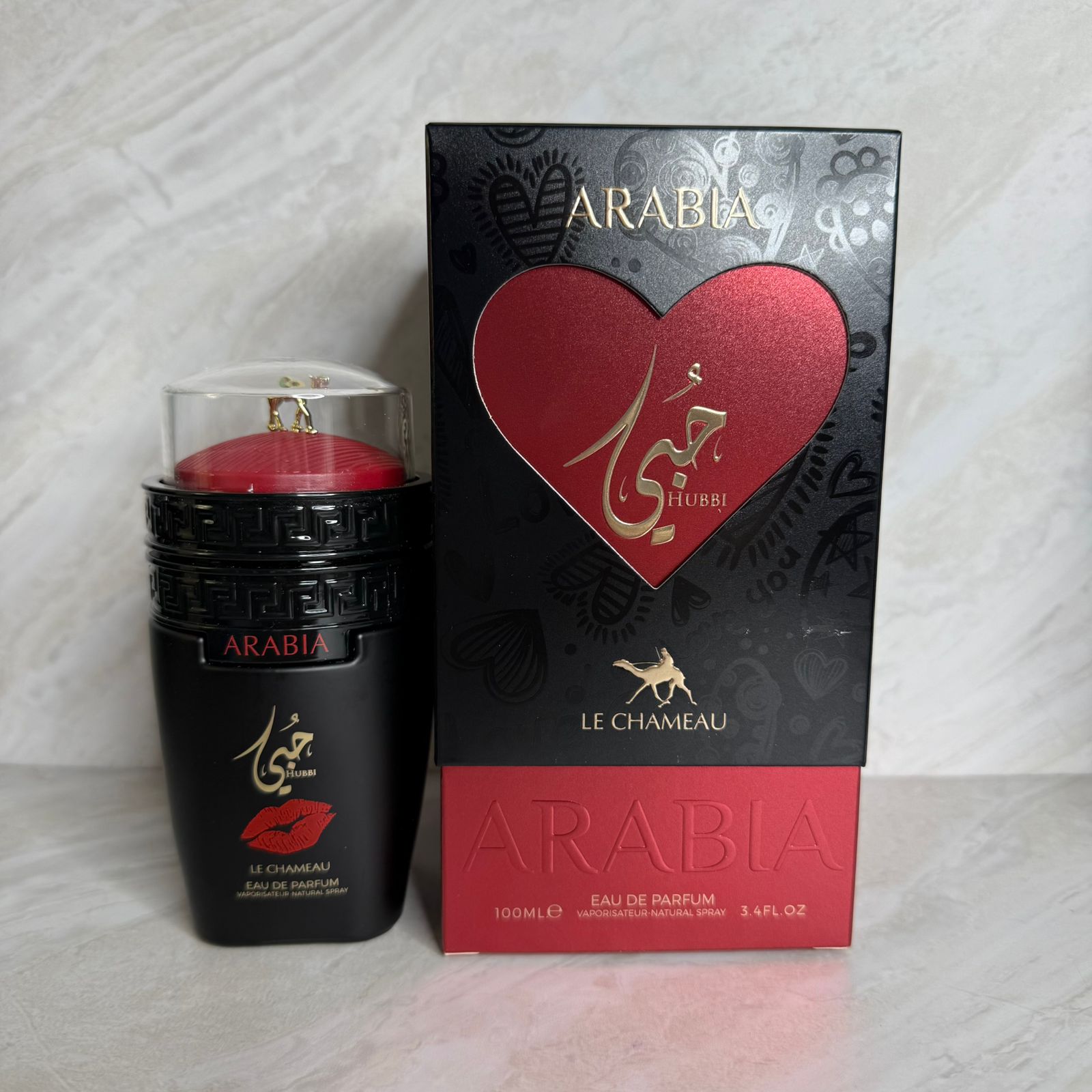 ARABIA HUBBI LE CHAMEAU