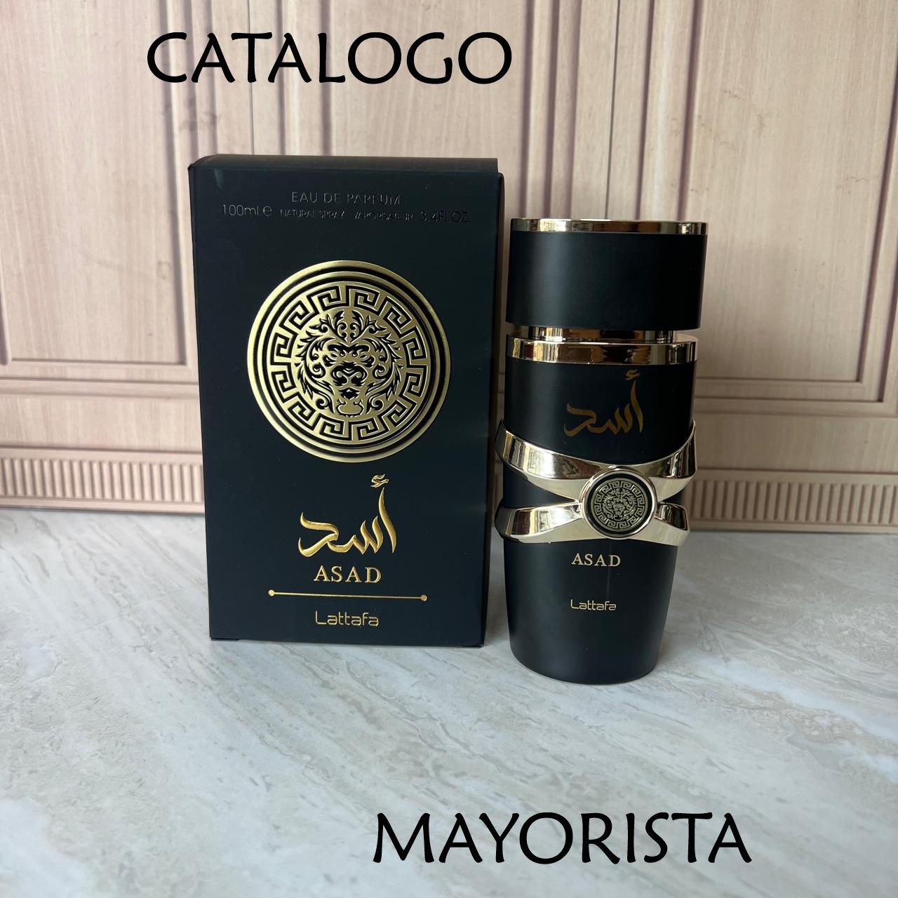 ASAD – LATTAFA