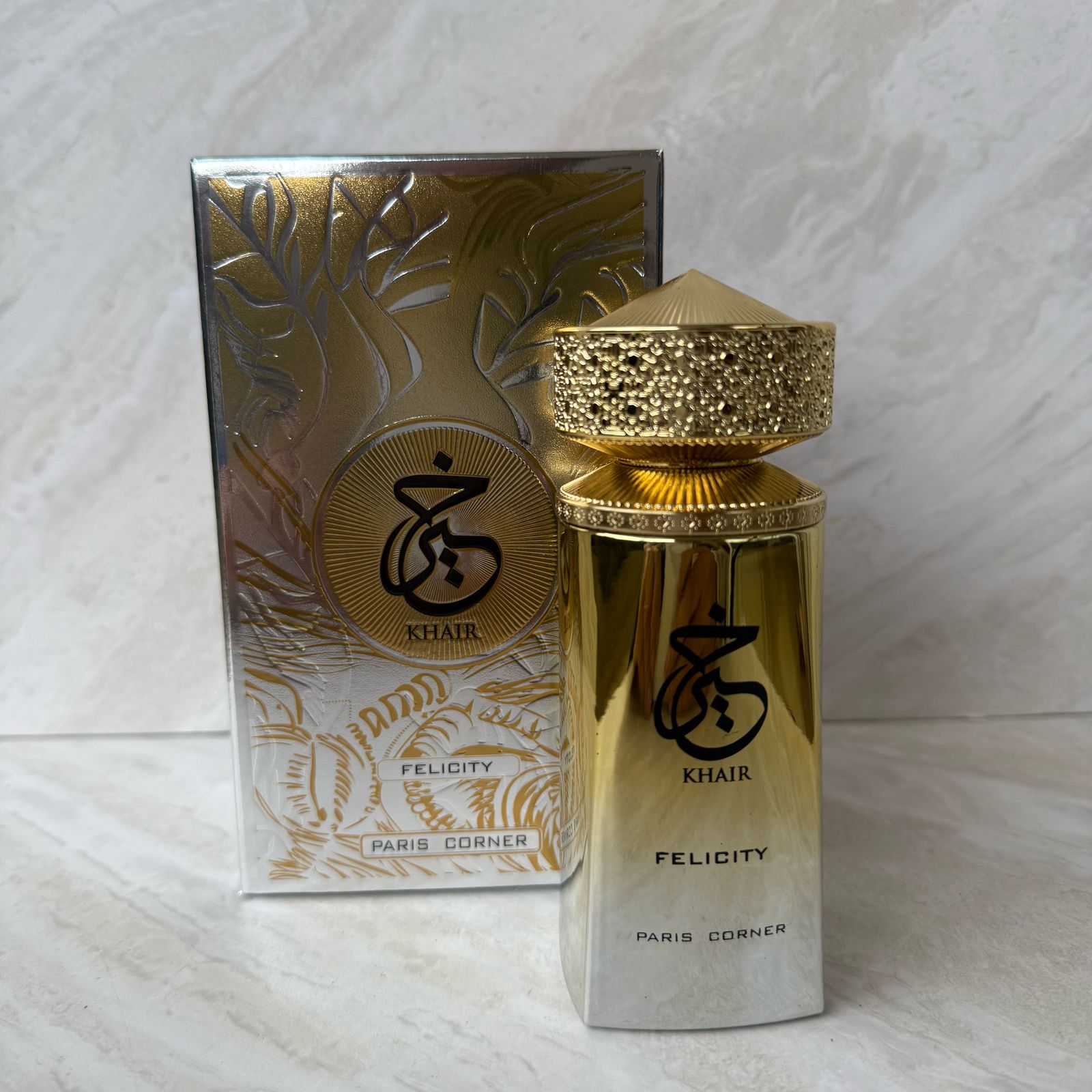 KHAIR FELICITY