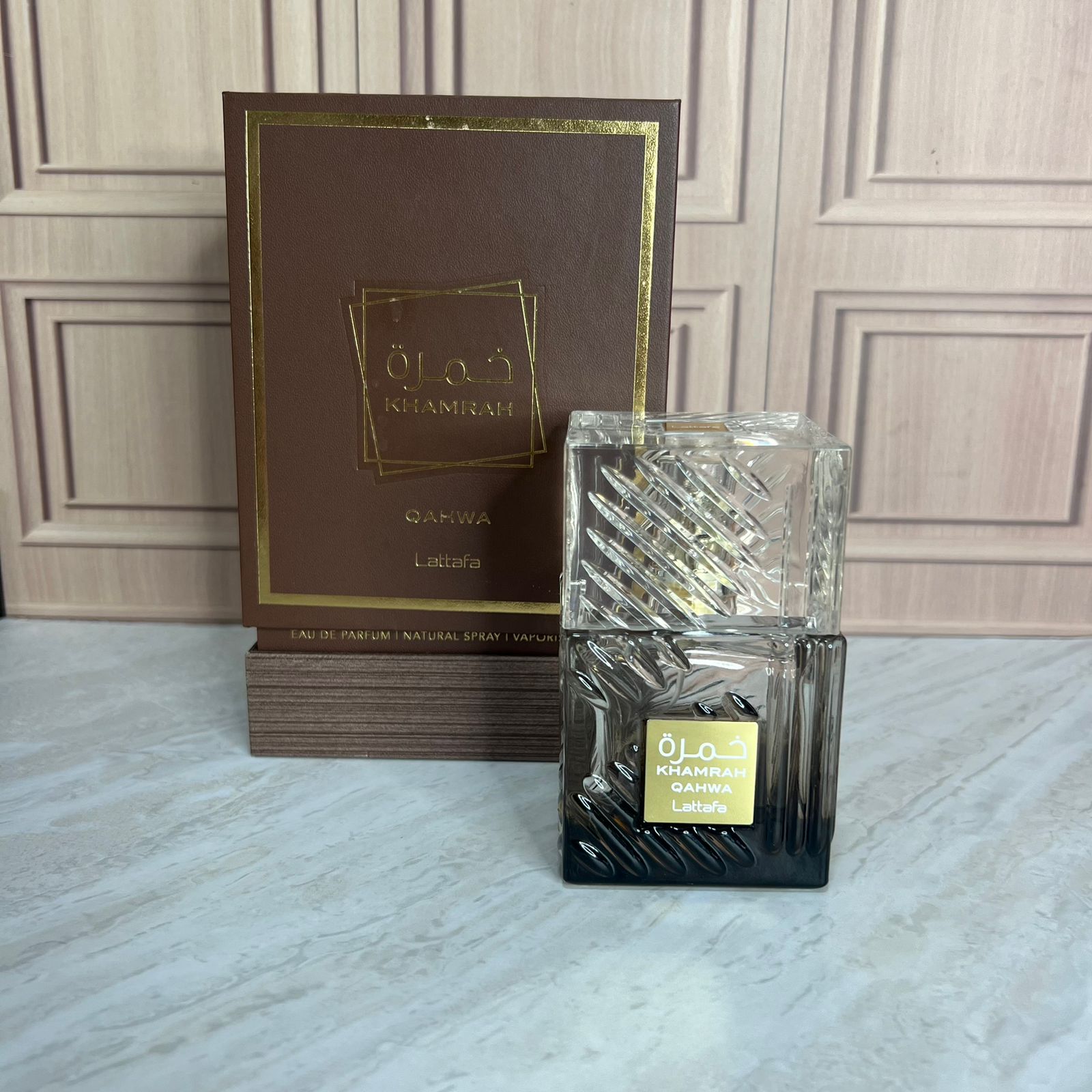 Khamrah Qahwa Lattafa