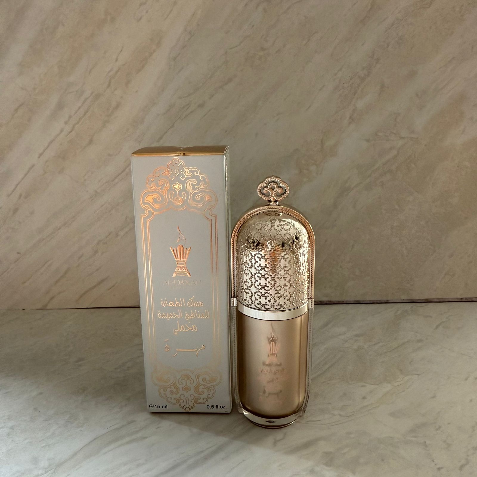 PERFUME INTIMO AL DANAH DORADA