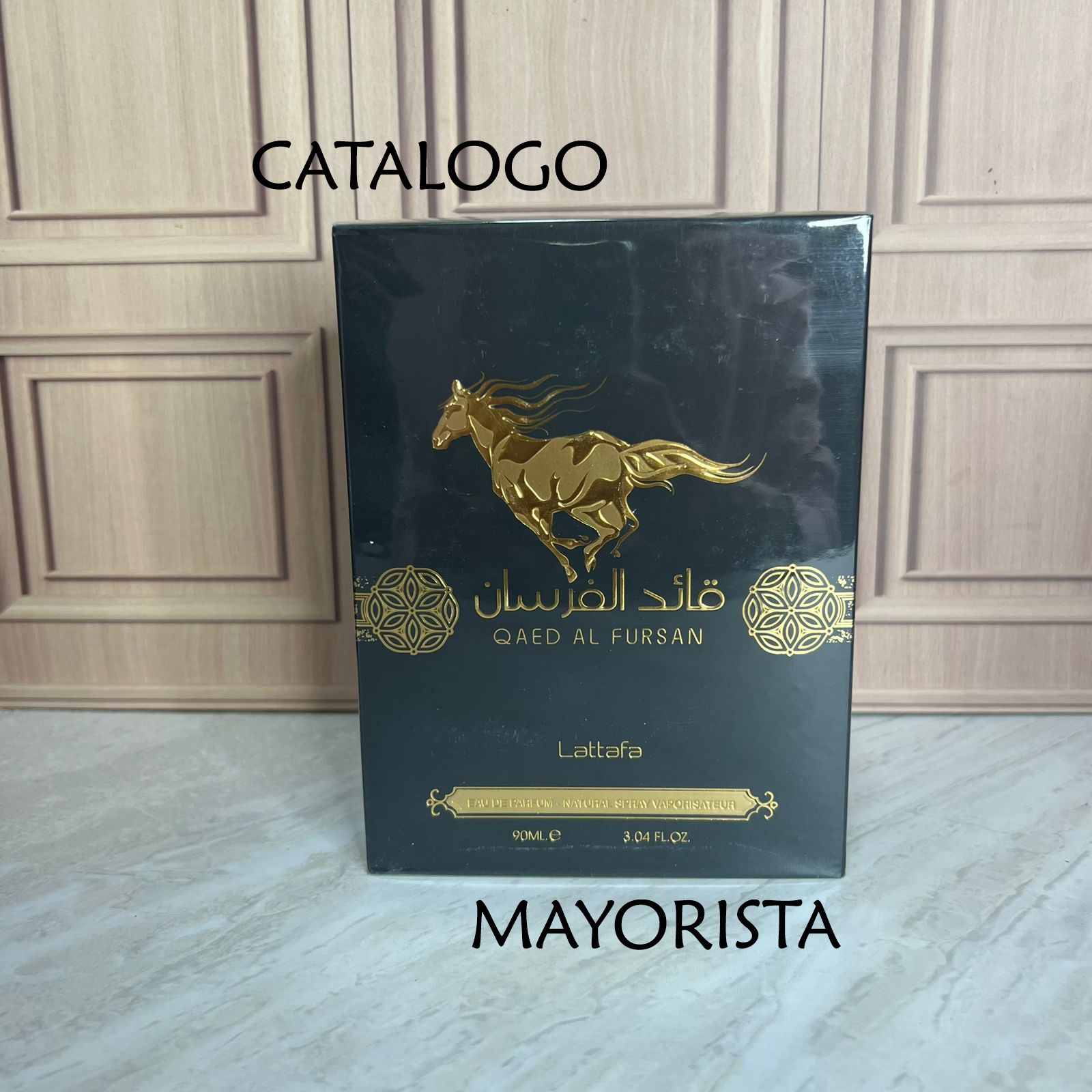 QAED AL FURSAN – LATTAFA