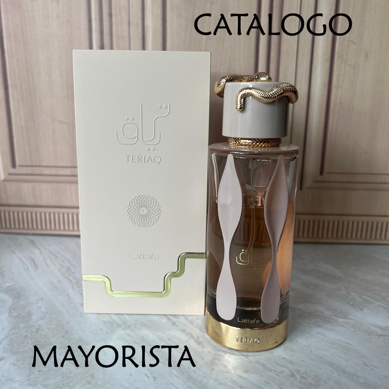 TERIAQ – LATTAFA