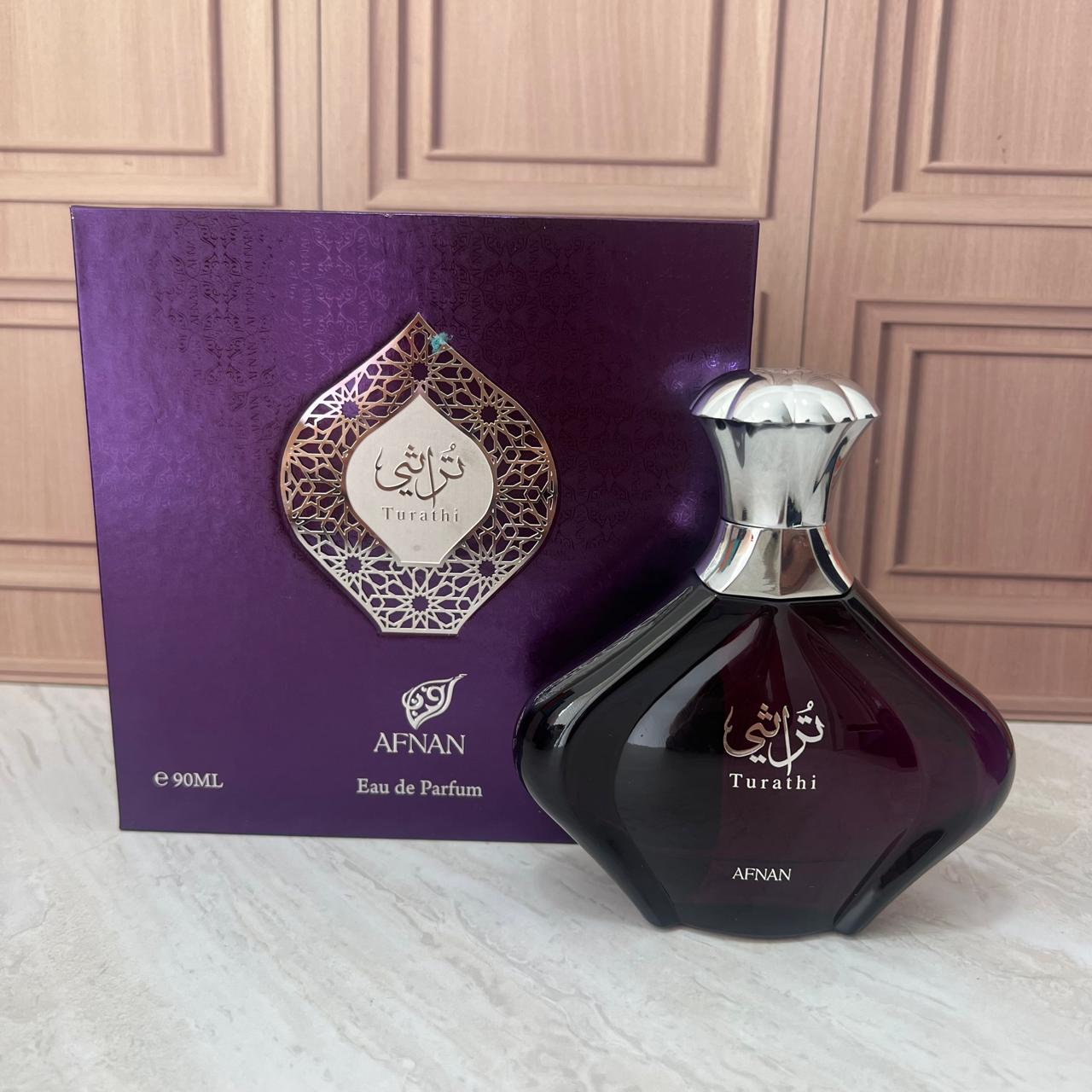TURATHI PURPLE
